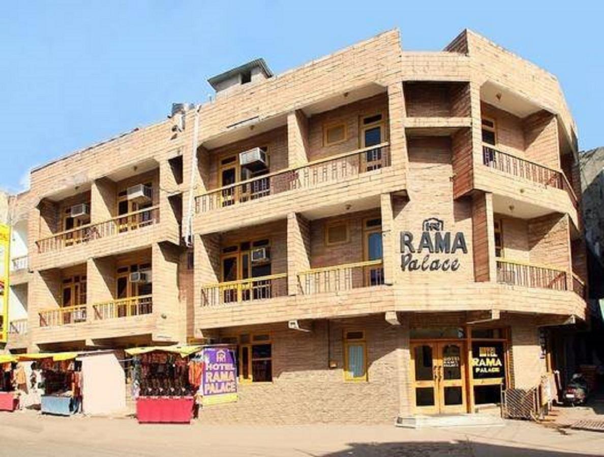 Hotel Rama Palace Катра Экстерьер фото